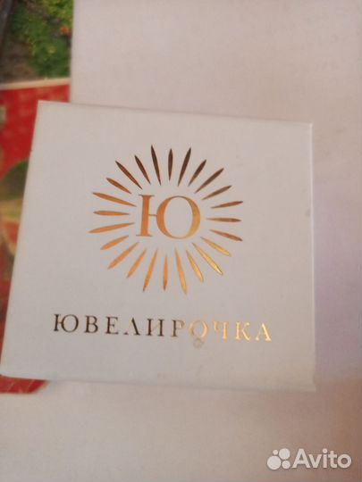 Подвеска с бриллиантом