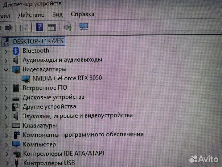 Видеокарта gigabyte rtx 3050