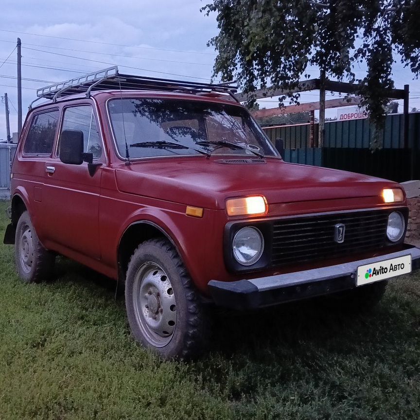 ⭐︎ Galfer Rear Solid Mount Wave Rotor - DF197W | eBay