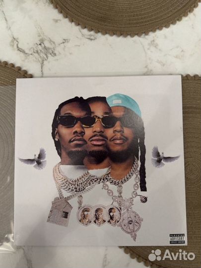 Migos Culture 3 2LP винил пластинка