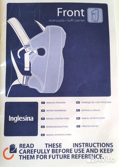 Рюкзак-кенгуру Inglesina Front