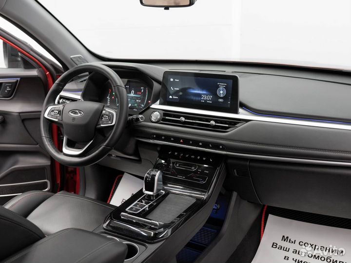 Chery Tiggo 7 Pro 1.5 CVT, 2020, 46 549 км