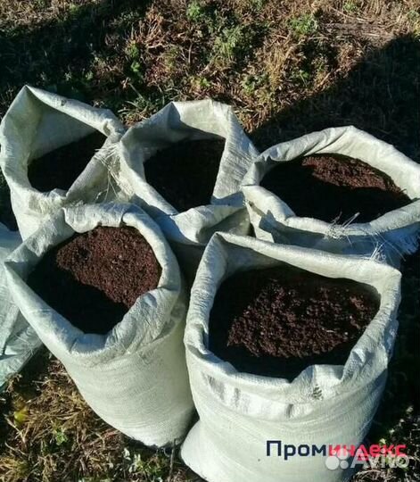 Земля чернозём перегной в мешках
