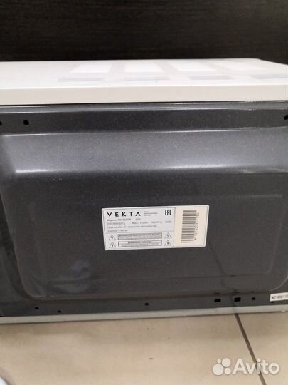 2.Микроволновая печь vekta MS720ATW