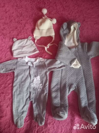 Комплект на выписку для мальчика