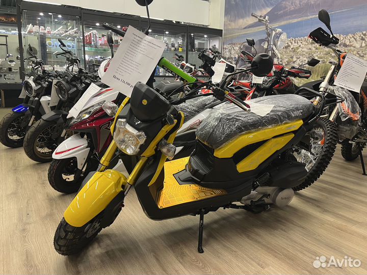 Скутер Naked 150 cc (replika Honda Zoomer)