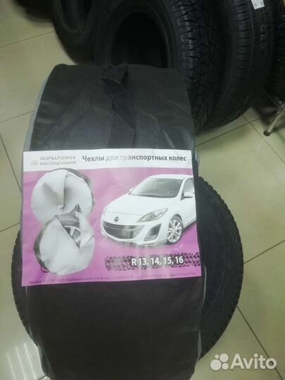 Чехлы для транспортных колес