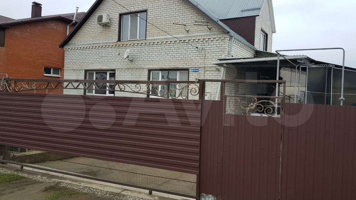 Дом 250 м² на участке 8,7 сот.