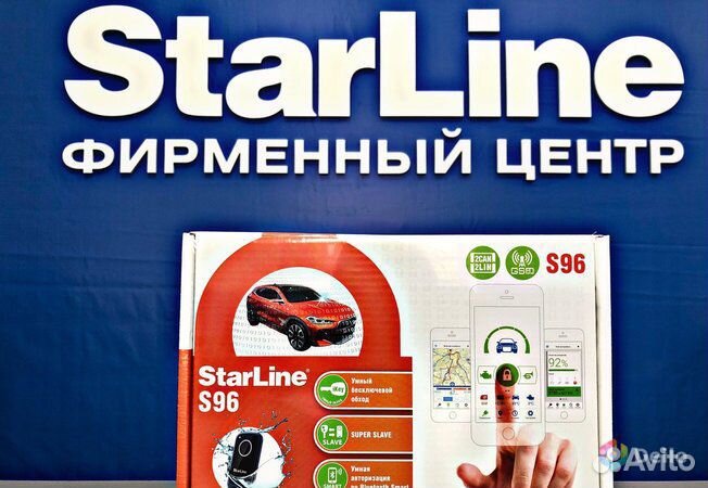 Starline S96 v2 BT GSM с установкой