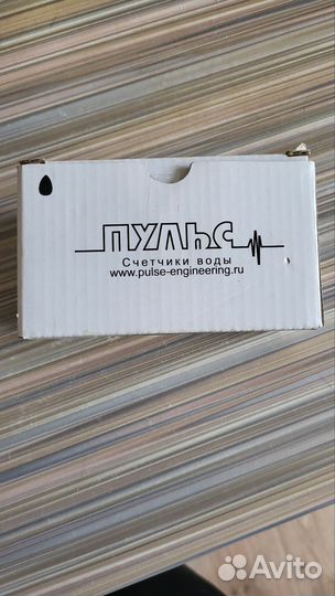 Счетчик воды