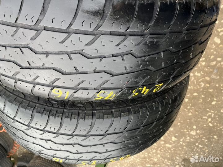 Maxxis Bravo AT-771 245/75 R16