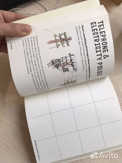 Книги: Рецепты, Валяева, Властелин Колец