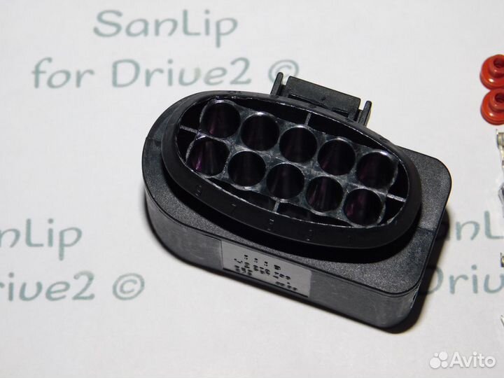 Разъем фишка фары Audi Volkswagen Ford