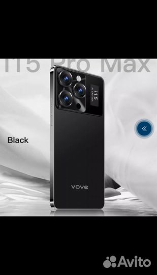 Vivo iQOO 11 Pro, 16/512 ГБ