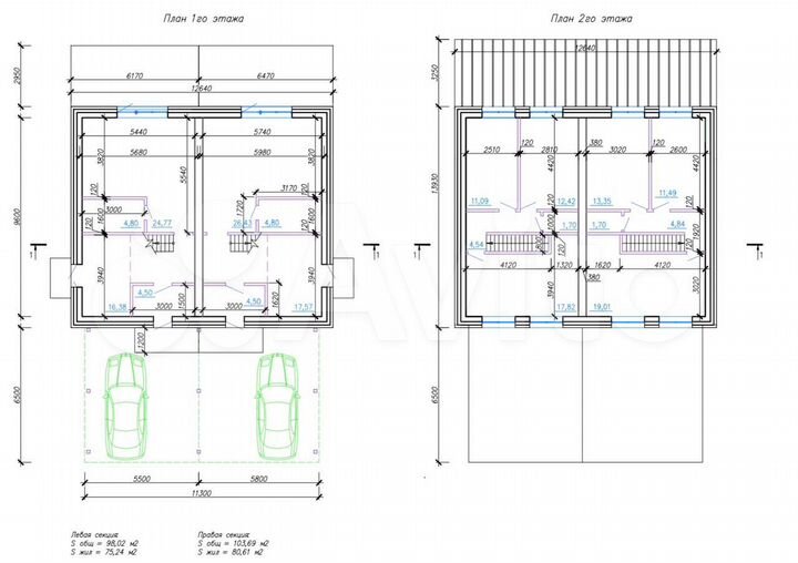 Дом 76 м² на участке 3 сот.