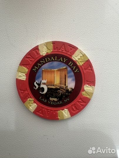 Фишка из казино Las Vegas