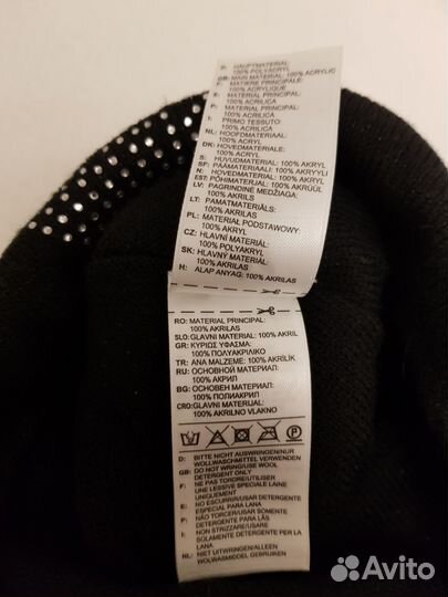 Шапка adidas женская