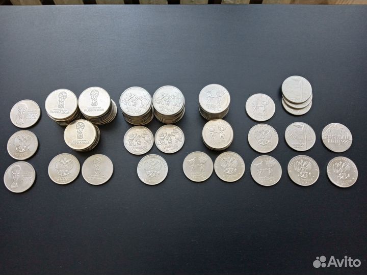 Монеты - Сочи 2014, чемпионат FIFA 2018