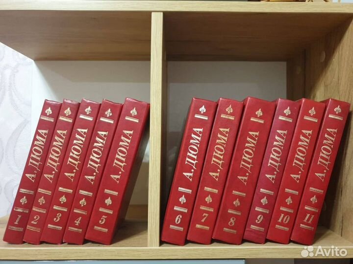 Классика. Собрания сочинений