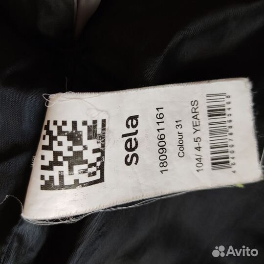 Куртка зимняя Sela для мальчика 104