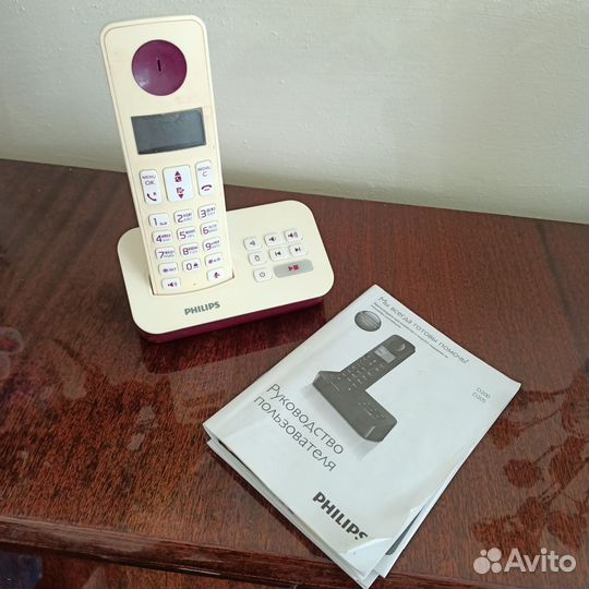 Телефон с трубкой