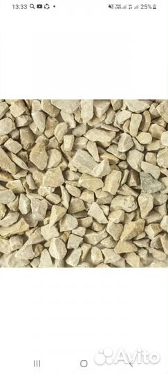 Песок щебень доставка
