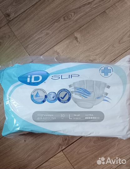 Памперсы для взрослых l