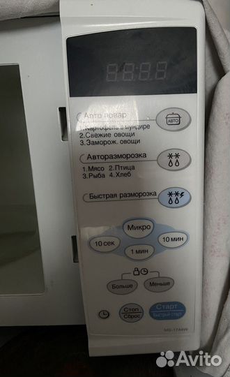 Микроволновая печь lg