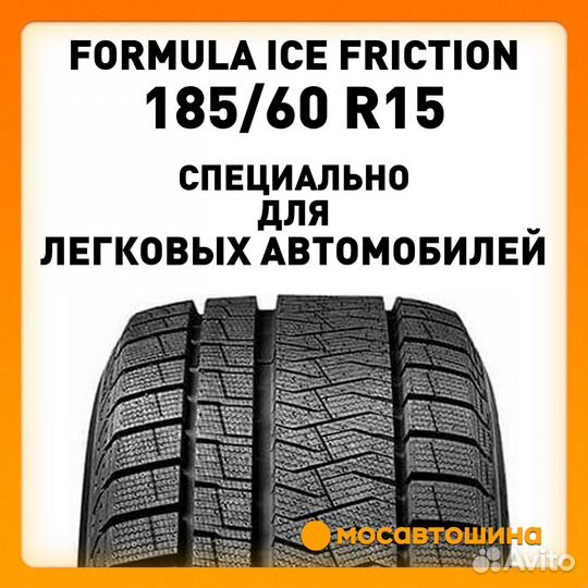 Formula Ice FR 185/60 R15 88T