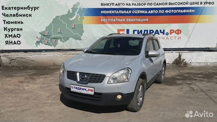 Рычаг задний поперечный верхний левый Nissan Qashq