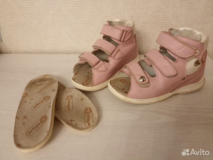 Сандали для девочки