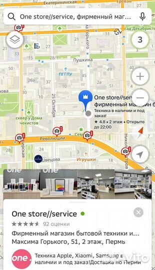 Внешний аккумулятор Xiaomi Mi Power Bank, 30000mAh