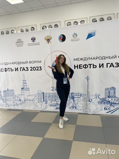 Репетитор по математике