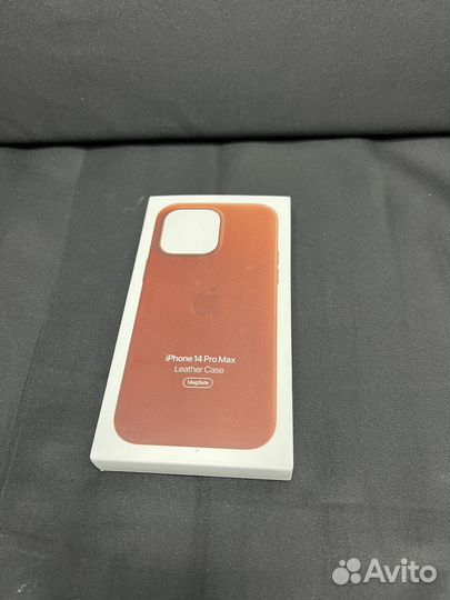 Leather Case iPhone 14 Pro Max