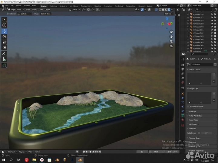3d моделирование, визуализация