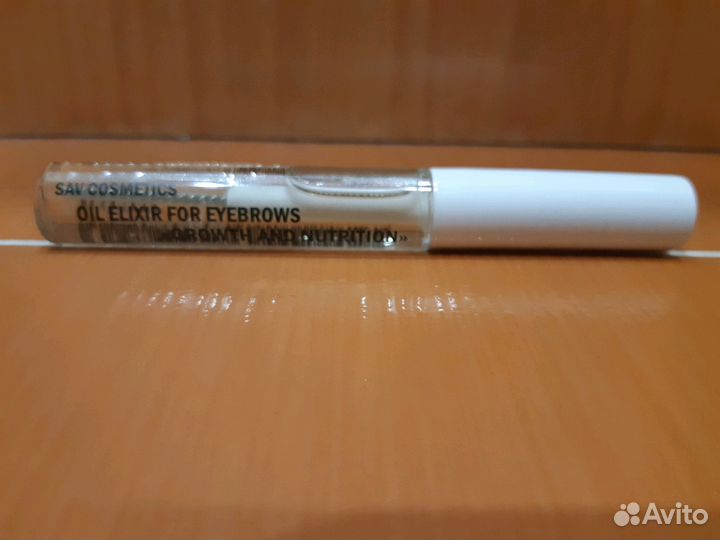 Масло для бровей SAV cosmetics