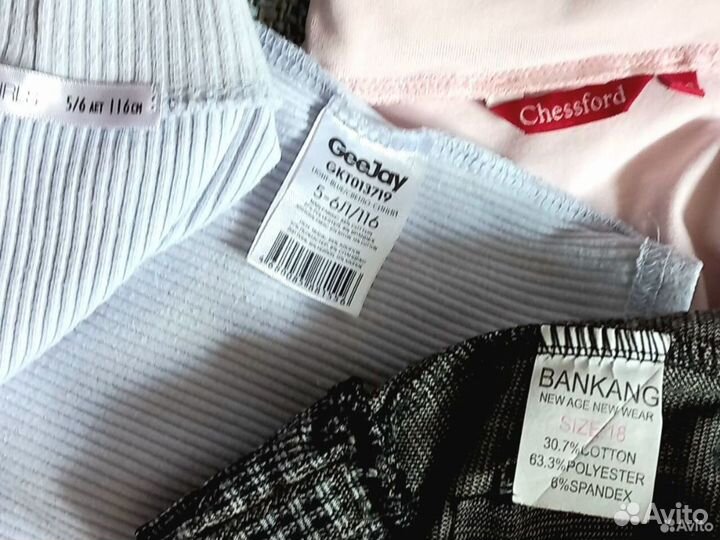 Одежда для девочки пакетом 110 116