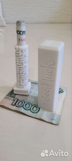 Подарочный футляр