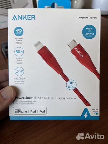 Кабель Anker PowerLine+ II USB-C на lightning