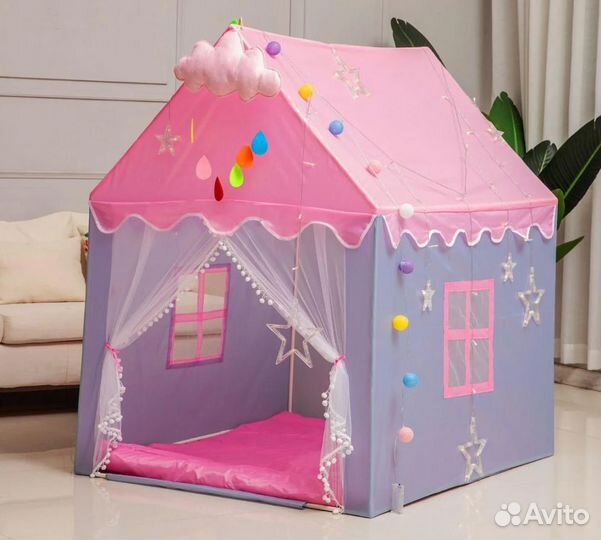 Палатка детская игровая подарок