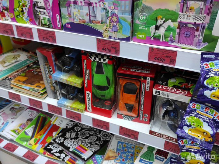 Детские игрушки