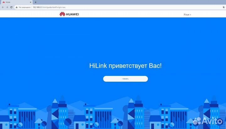 USB-Модем 4G Huawei E3372-h-320