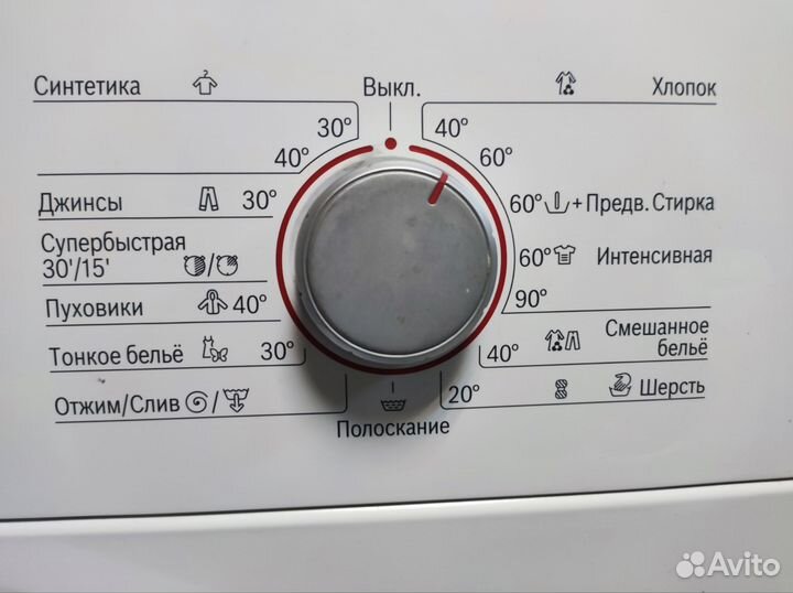 Стиральная машина bosch maxx 5