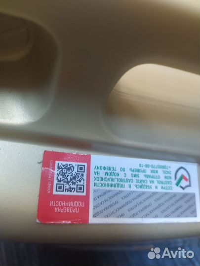 Масло моторное castrol edge turbo diesel 0w30 (ase