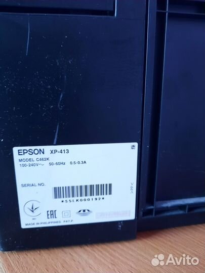 Мфу и принтеры бу