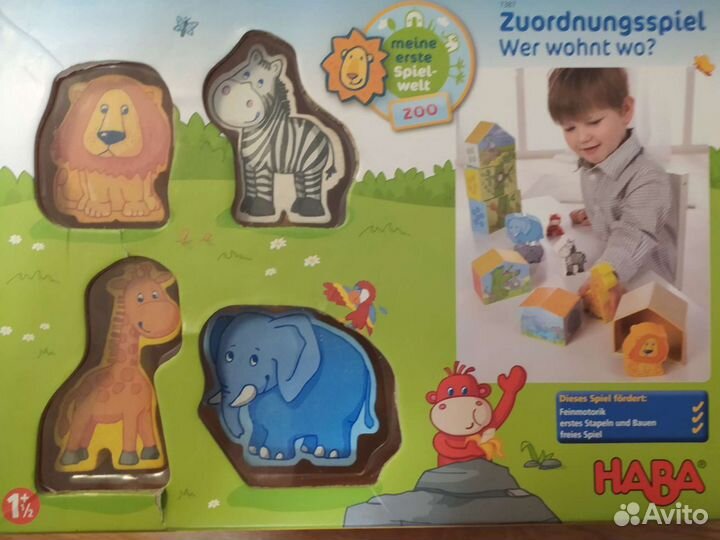 Игра Haba Zoo