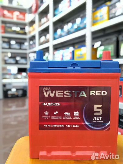Акб авто Westa Asia 42a/h с доставкой и установкой