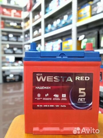 Акб авто Westa Asia 42a/h с доставкой и установкой