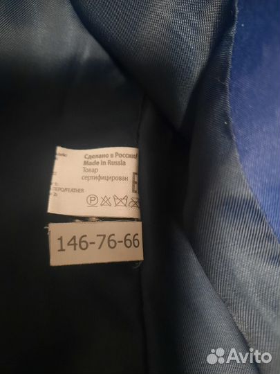 Пуховик зимний женский для девочки