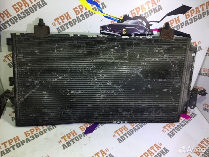 Тойота Рав 4 Радиатор кондиционера